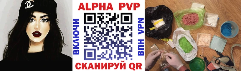 darknet официальный сайт Усть-Катав А ПВП VHQ