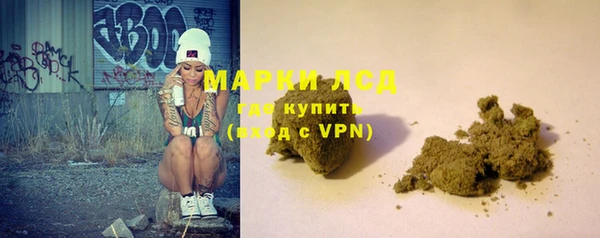 прущая мука Аксай