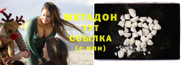 скорость Переславль-Залесский