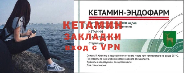 гашишное масло Пестово