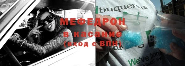 дистиллят марихуана Пересвет