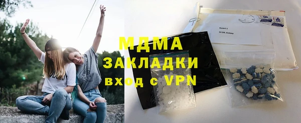 скорость Переславль-Залесский