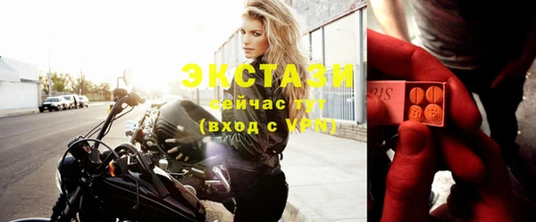 прущая мука Аксай
