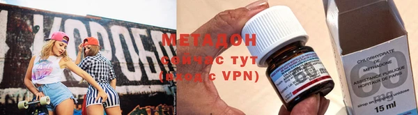 гашишное масло Пестово