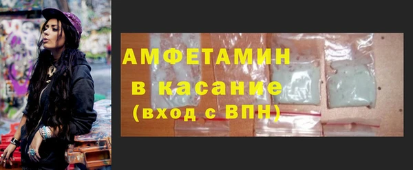 скорость Переславль-Залесский