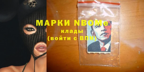 прущая мука Аксай