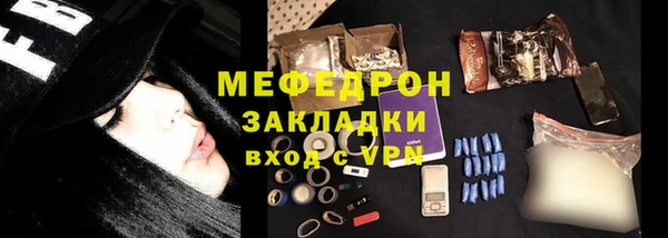 гидропоника Алапаевск