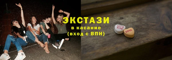 скорость Переславль-Залесский