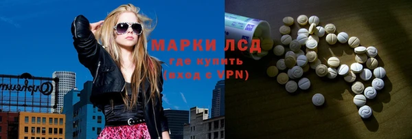 МДМА Алагир