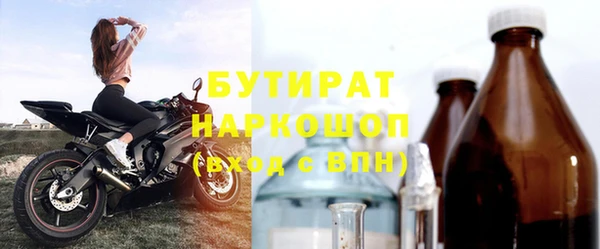 скорость Переславль-Залесский
