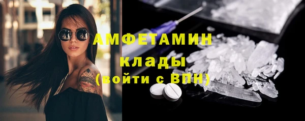 гашишное масло Пестово
