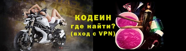 скорость Переславль-Залесский