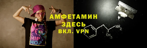 гашишное масло Пестово