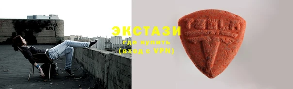 гашишное масло Пестово