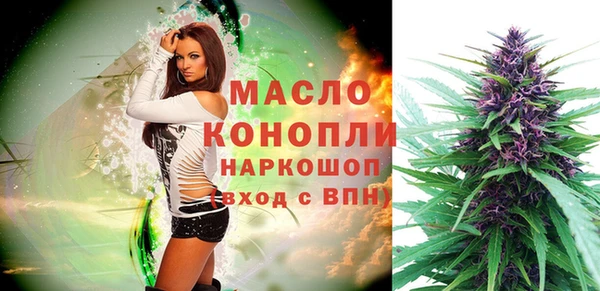 скорость Переславль-Залесский