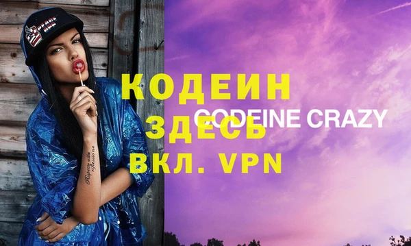 гидропоника Алапаевск