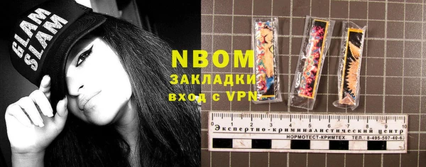 скорость Переславль-Залесский