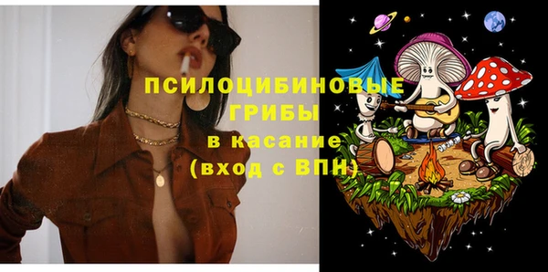 дистиллят марихуана Пересвет