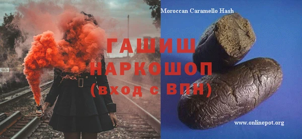 дистиллят марихуана Пересвет