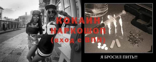 дистиллят марихуана Пересвет