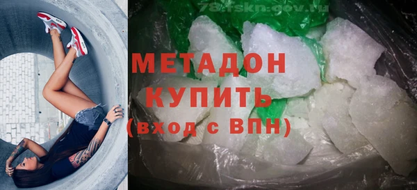 скорость Переславль-Залесский