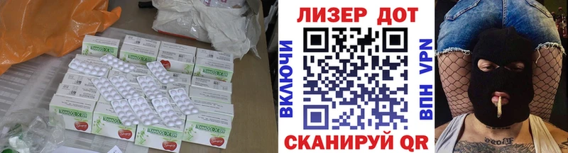 мориарти формула  Усть-Катав  hydra вход  ЛСД экстази кислота  купить закладку 
