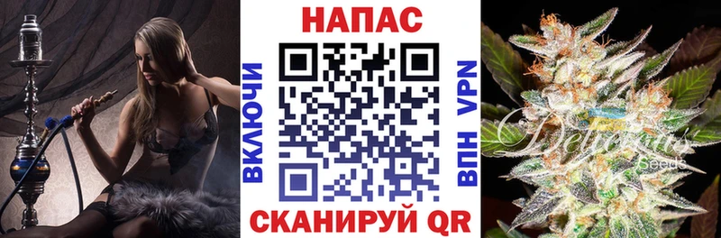 Марихуана ГИДРОПОН  Усть-Катав 
